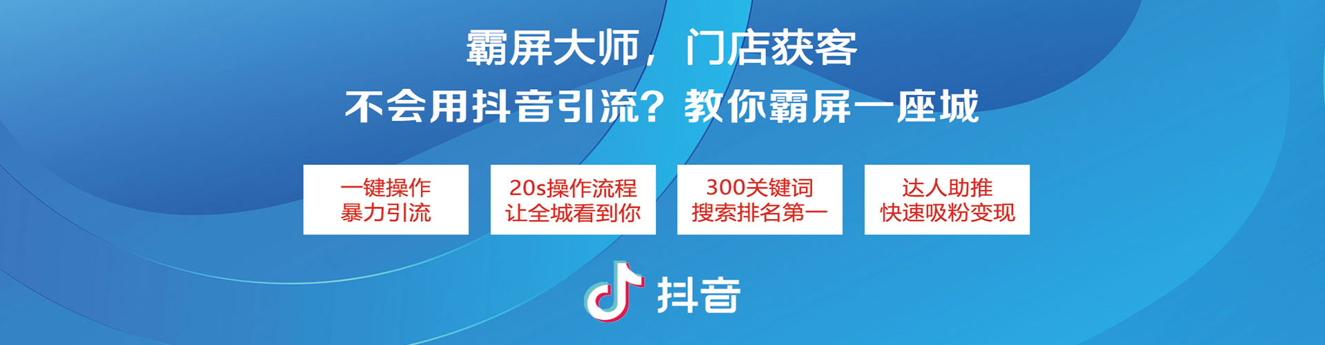 镇沅sem优化师